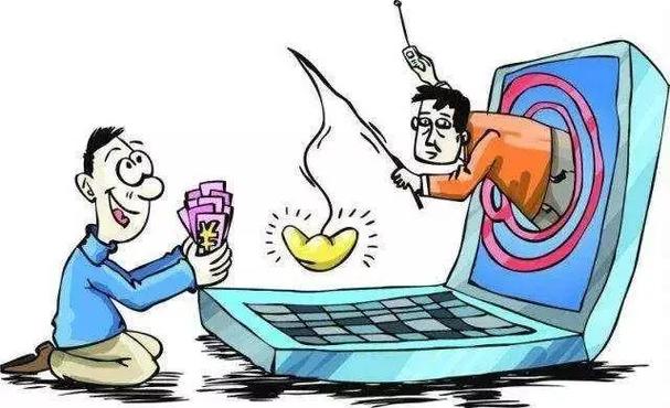 盈透炒股app做任务被骗不能提现,如何应对