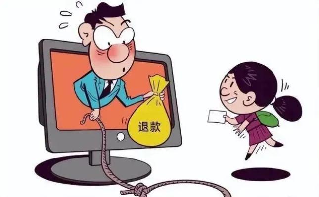 TikTokBellapp是做任务骗局软件,被骗提现不了