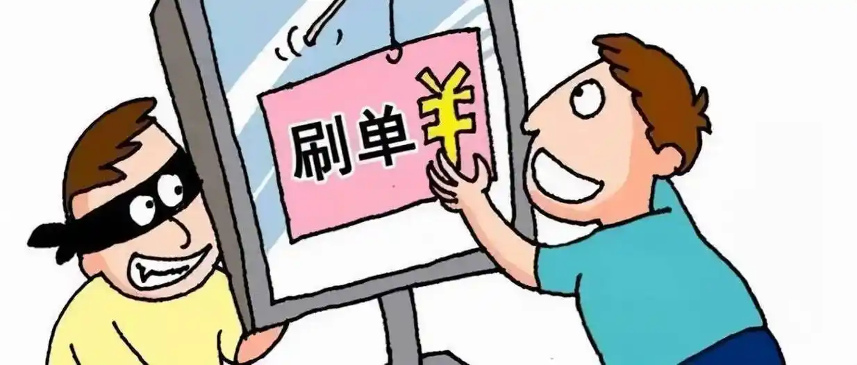 如意1688app是新型骗局软件,被骗提现不了