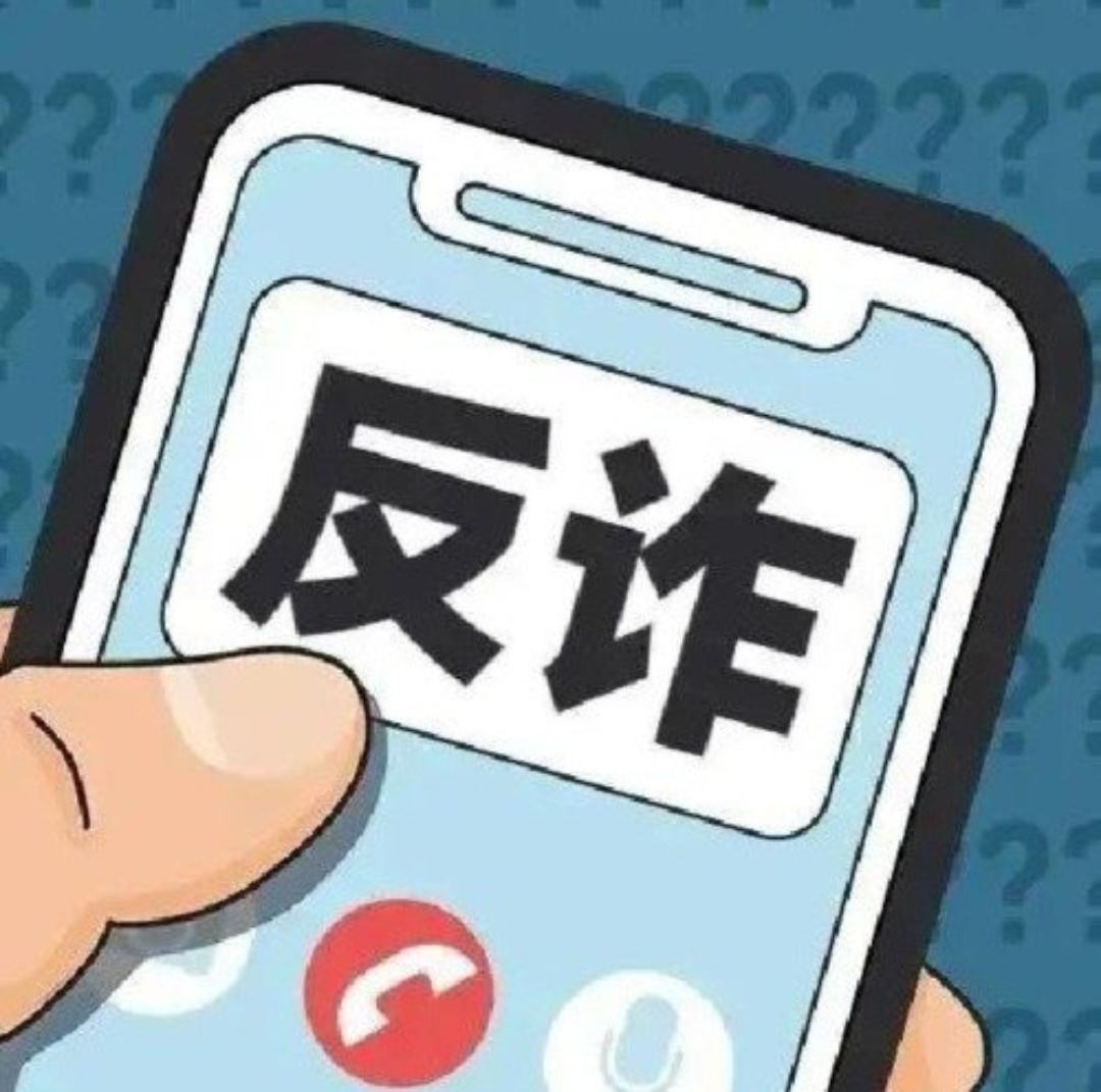 匠心乐园app遭遇做任务诈骗软件,受骗不给提现怎么办