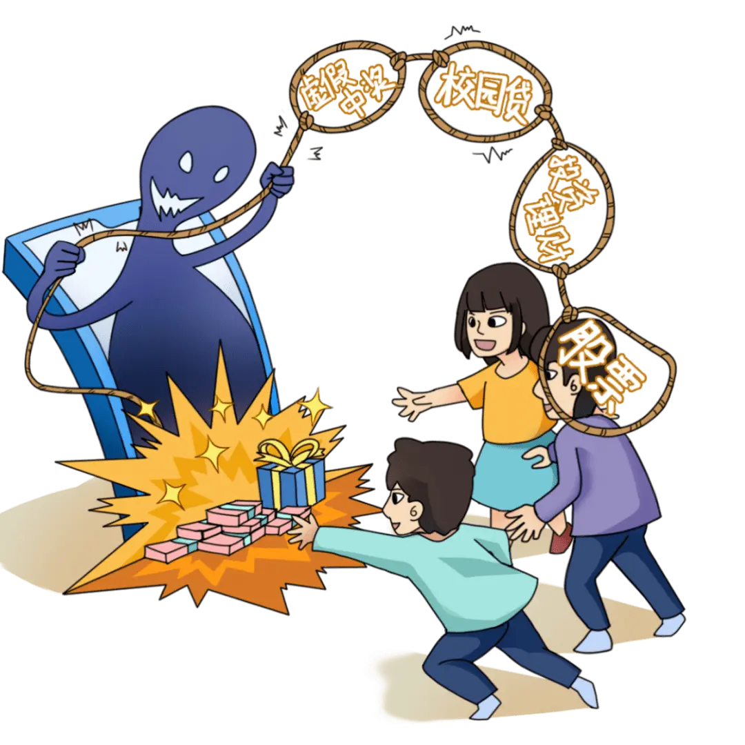 MistralAIapp是新型骗局软件,被骗提现不了