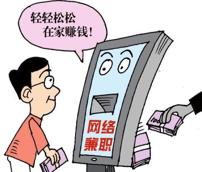 龙跃交流app是新型诈骗软件,违规操作为由不给提现怎么办