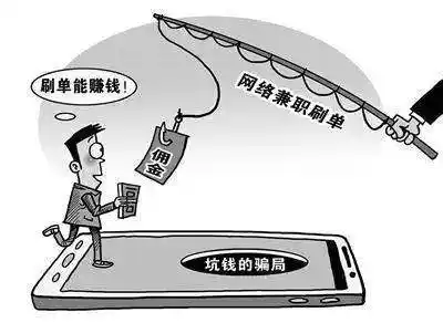 承话app遭遇做任务诈骗软件,受骗不给提现怎么办