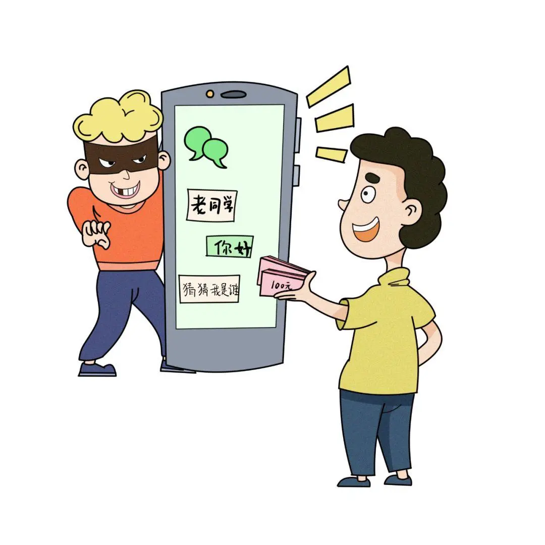 BF博发app是诈骗软件,被骗提现不了