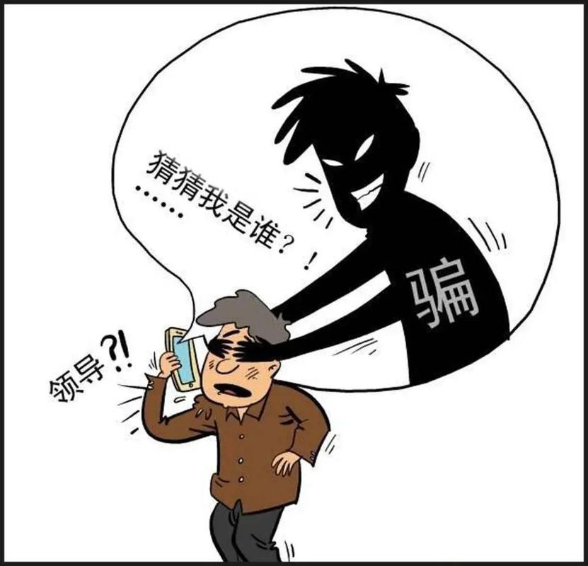 盈透炒股app做任务被骗不能提现,如何应对