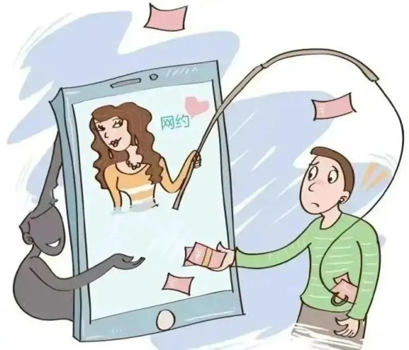 永乐文化app是做任务骗局软件,被骗提现不了