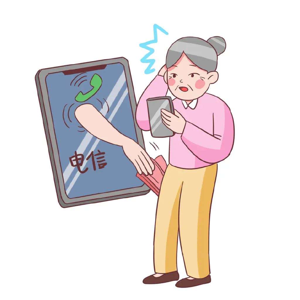 iCbapp是新型骗局软件,被骗提现不了