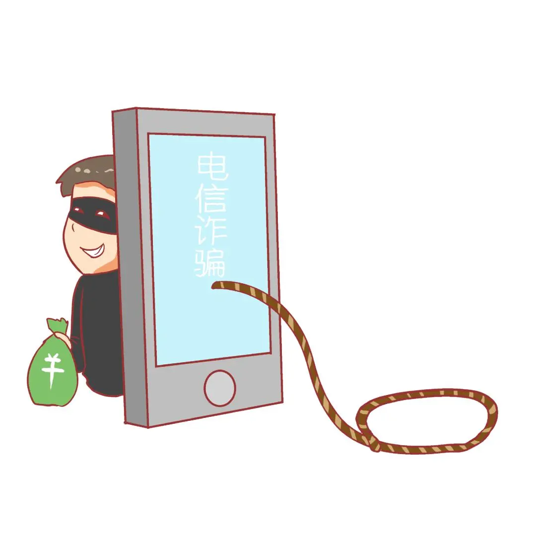 建元结办app遭遇做任务诈骗软件,受骗不给提现怎么办