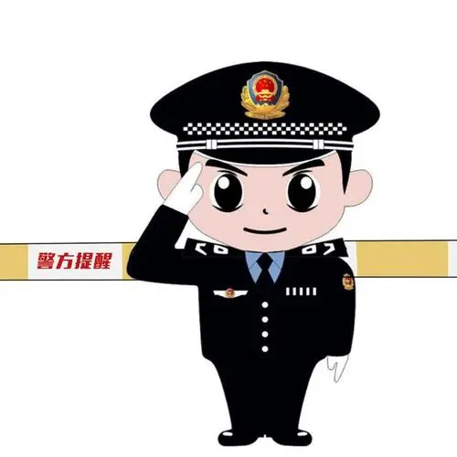 卓越财富app是诈骗软件,做任务被骗提现不了