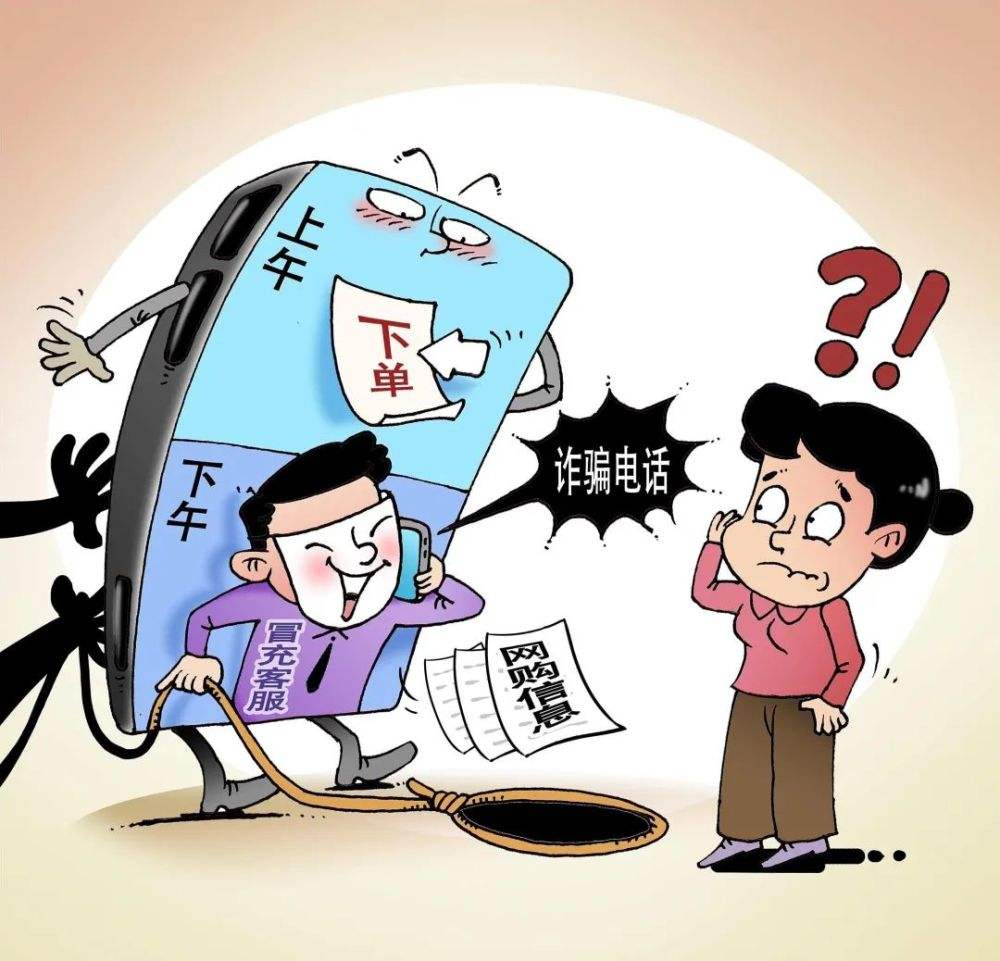 MistralAIapp是新型骗局软件,被骗提现不了